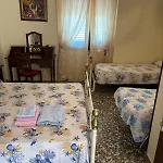 Πανσιόν In 3*